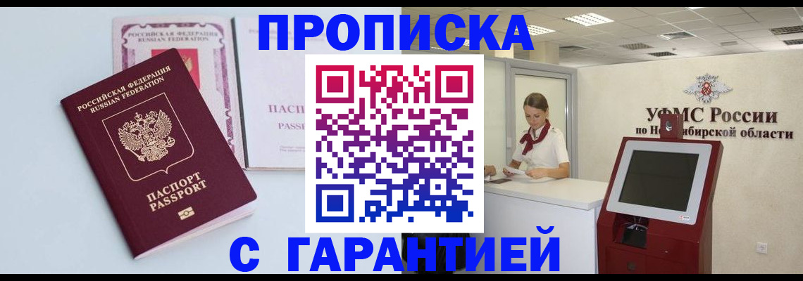 форма 3 в Салехарде